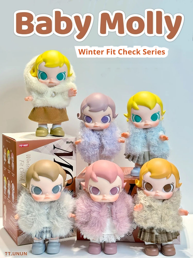 Baby Products For Face - Popmart bébé Molly hiver ajustement série