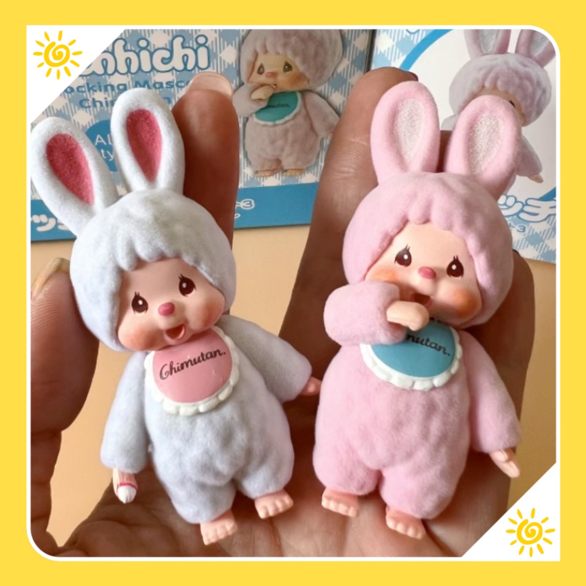 Baby Products Japanese - Joli petit lapin Munchki, jouet japonais