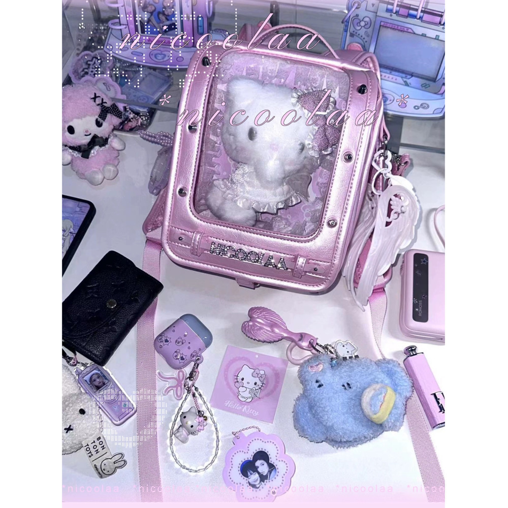 Baby Products Japanese - Nouveau produit Y2K sac de douleur