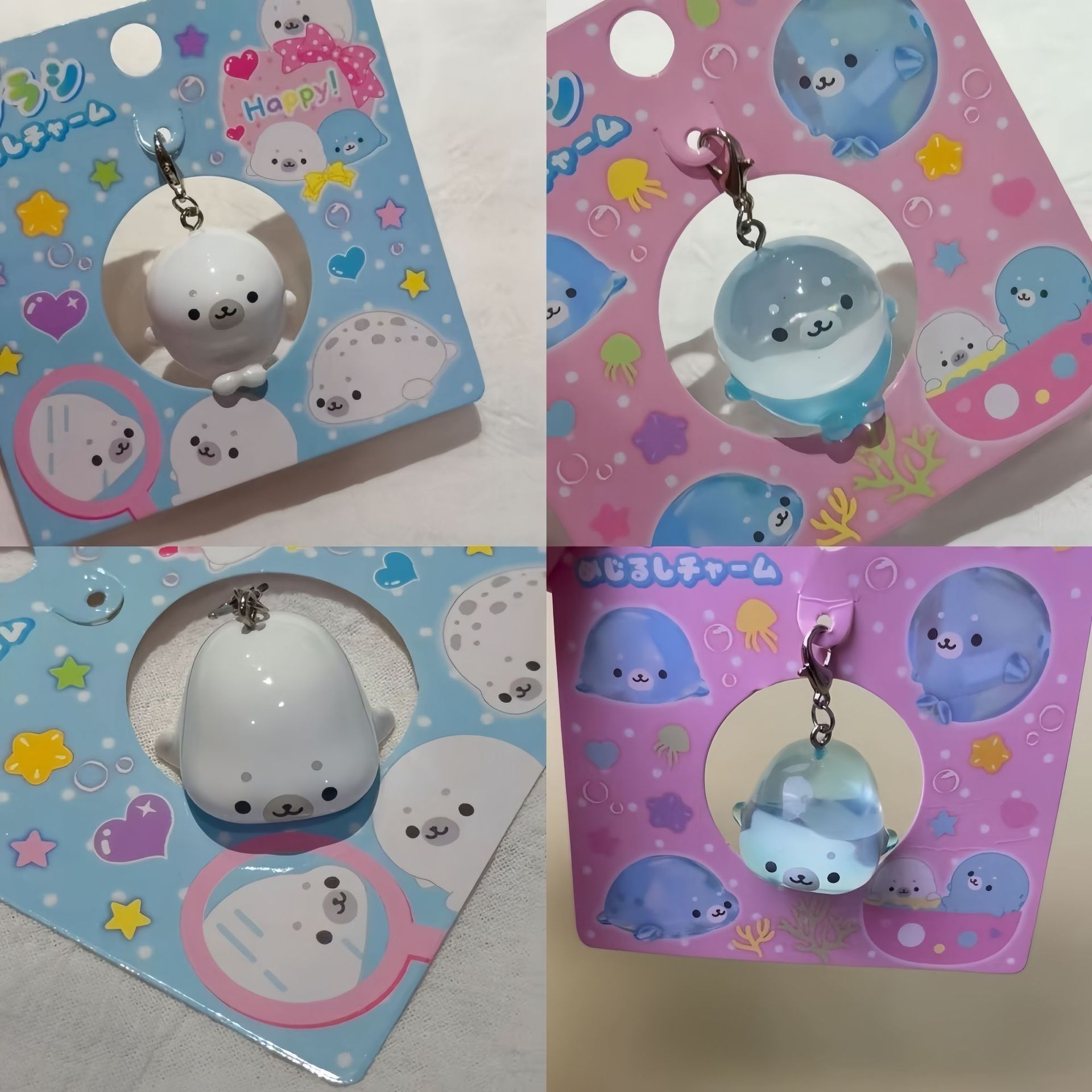 Baby Products Japanese - Porte-clés Kawaii en forme de phoque,