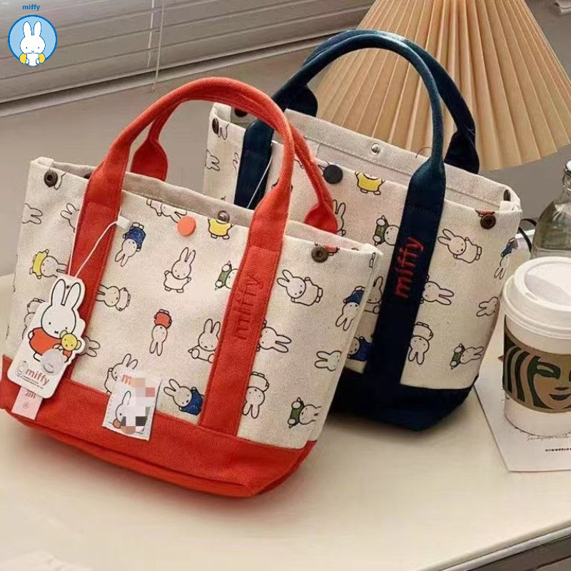 Baby Products Keeping Bag - Sac en toile brodé Kawaii Miffy