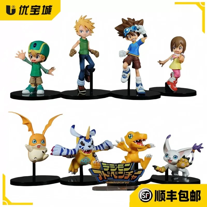 Figurine DXF Digital Baby Gao  - Baby Products Japanese avis et prix
