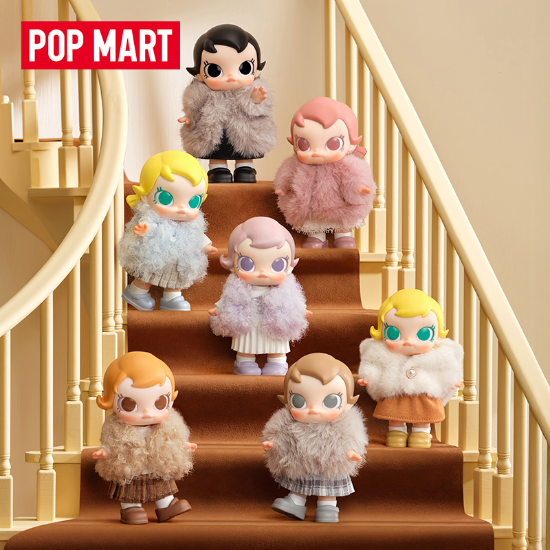 Popmart bébé Molly hiver ajust - Baby Products For Face avis et prix
