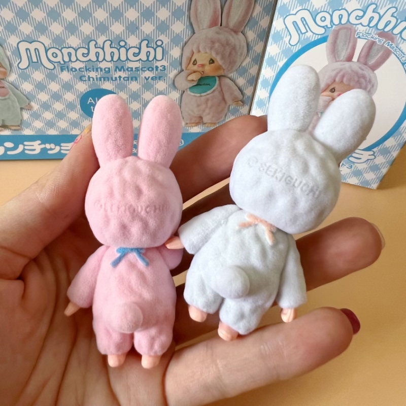 Joli petit lapin Munchki, joue - Baby Products Japanese avis et prix