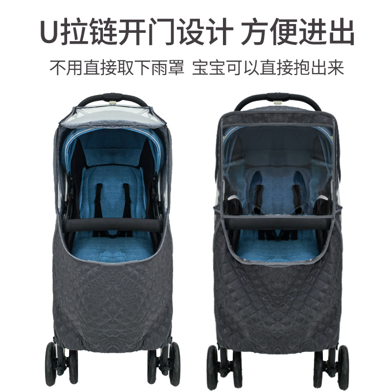 Housse de pluie pour poussette - Stroller Rain Cover avis et prix