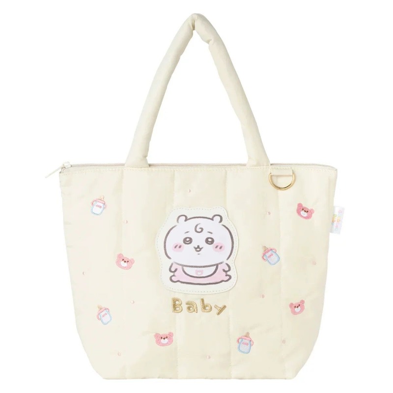 Sac fourre-tout brodé Chiikawa - Baby Products Japanese avis et prix