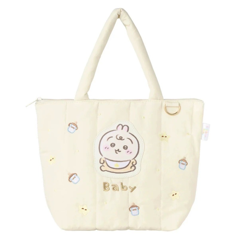Sac fourre-tout brodé Chiikawa - Baby Products Japanese avis et prix