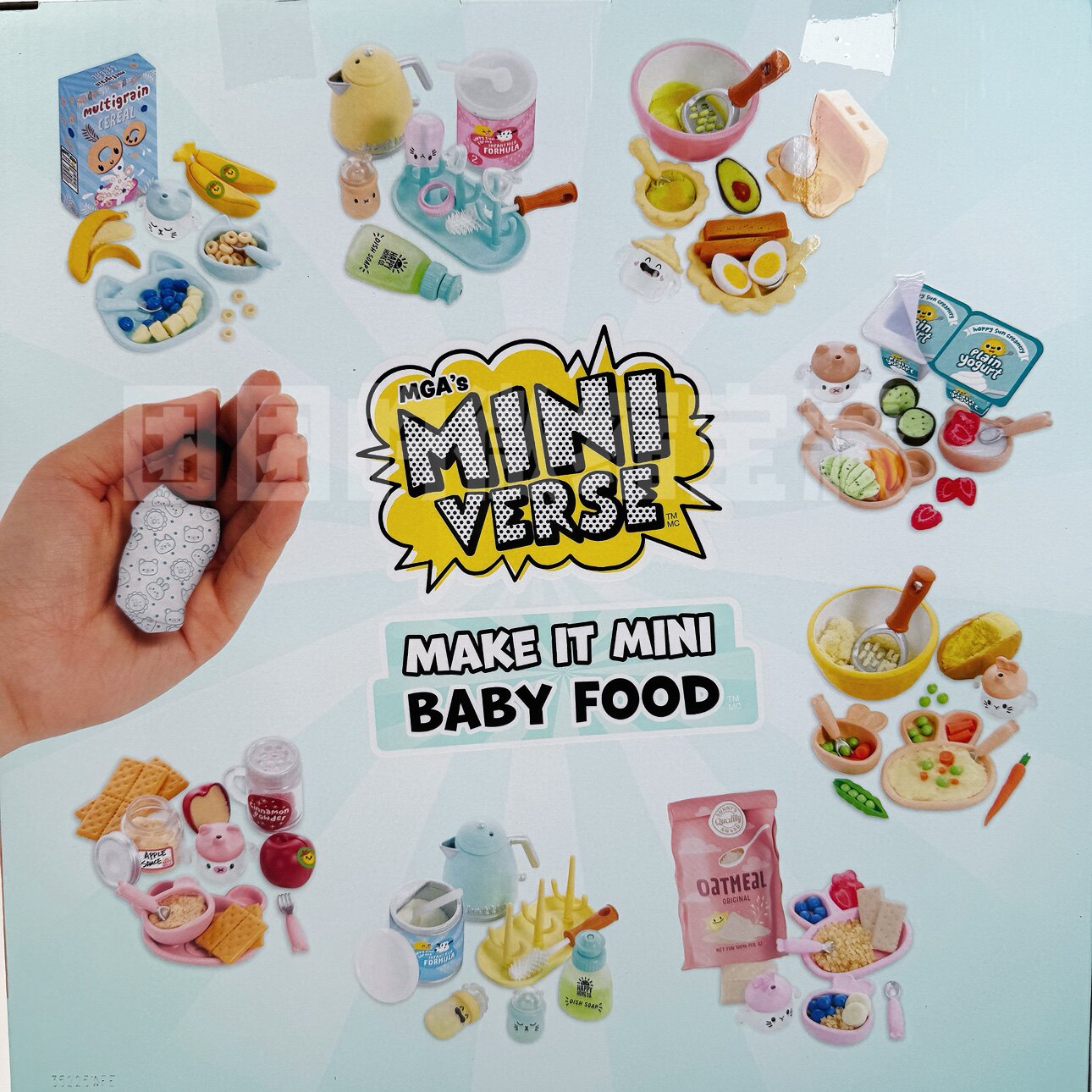 Miniverse Make It Mini Real Ba - Baby Products 1 Year avis et prix