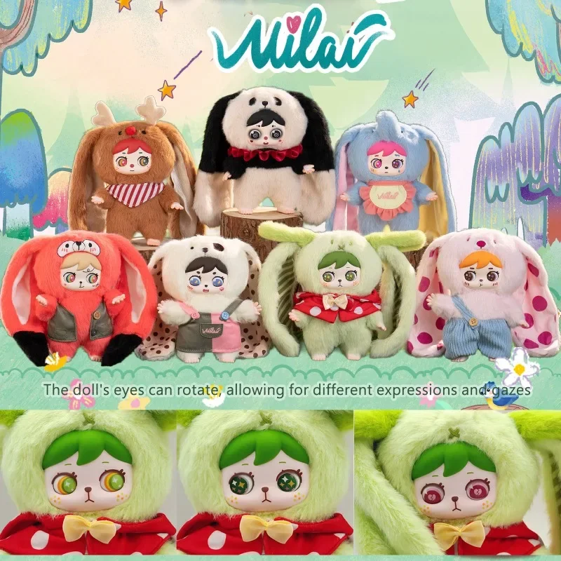 MILAI – boîte aveugle en vinyl - Baby Products For Face avis et prix