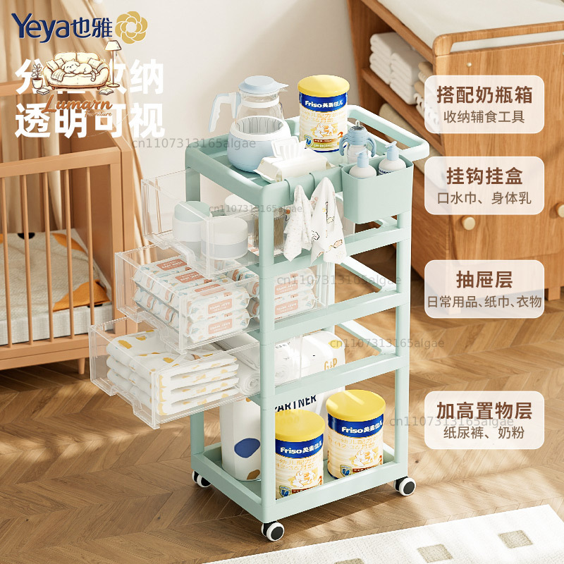 Poussette Yaya, produits pour  - Baby Products Japanese avis et prix