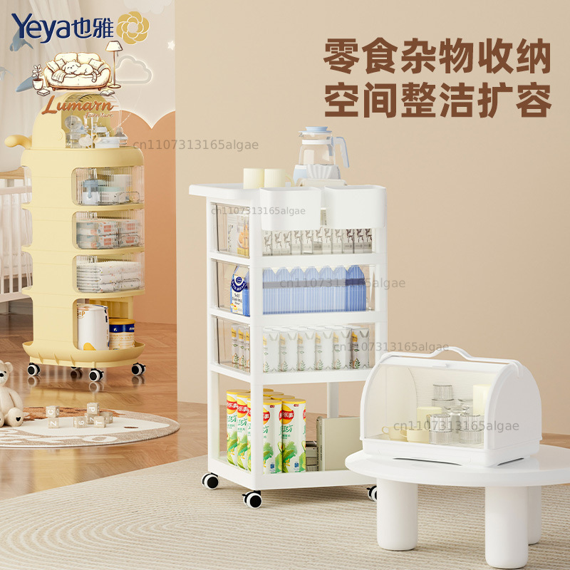 Poussette Yaya, produits pour  - Baby Products Japanese avis et prix